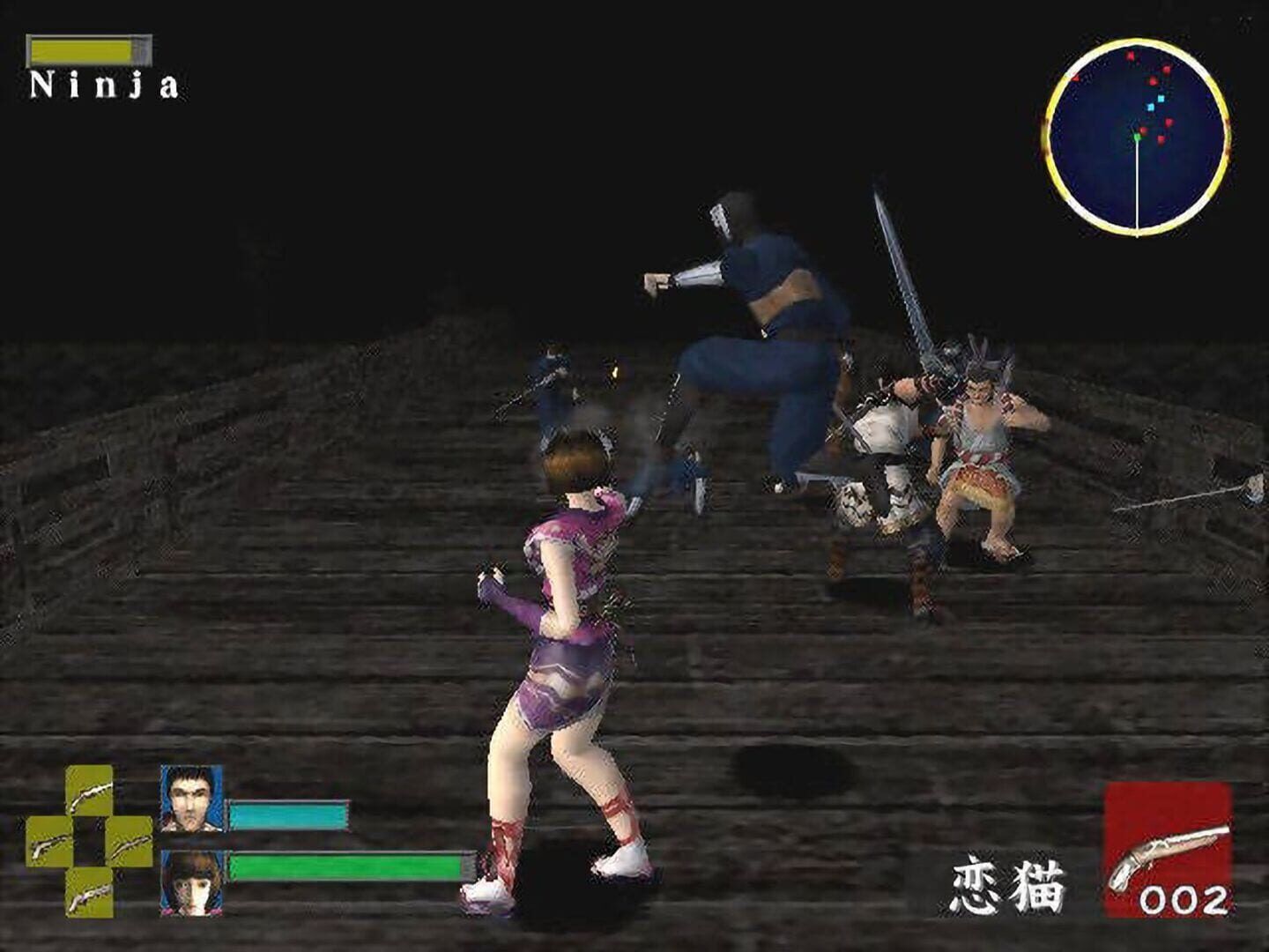 7 Blades screenshot 5