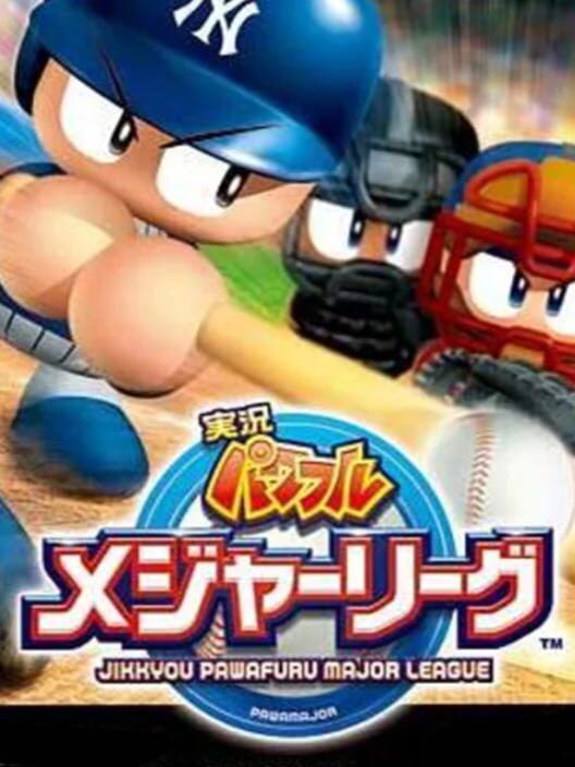 Jikkyou Pawafuru Major League PS2 box art