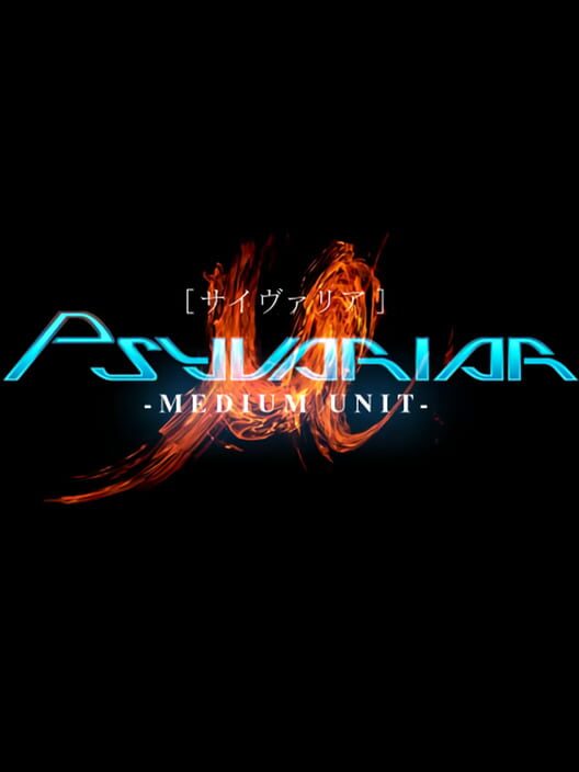 Psyvariar: Medium Unit PS2 box art