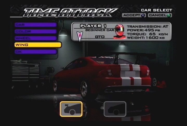 D1 Grand Prix screenshot 4
