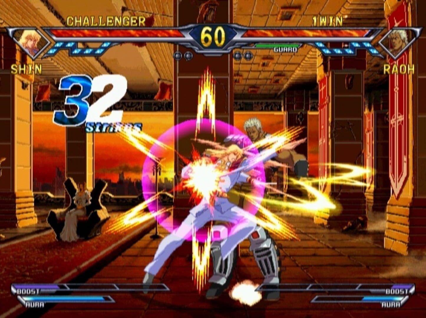 Hokuto No Ken: Shinpan No Sousousei Kengo Retsuden screenshot 5