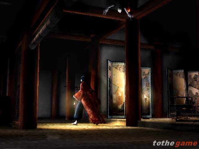 Kuon screenshot 18