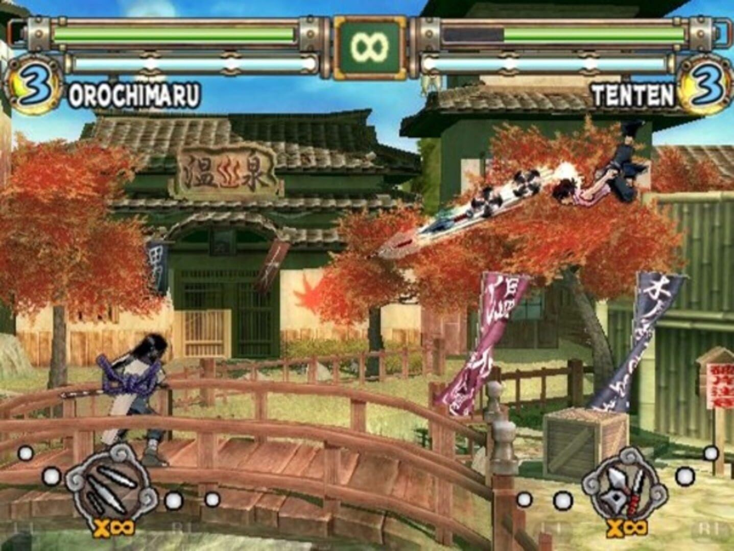 Naruto: Ultimate Ninja 2 screenshot 12