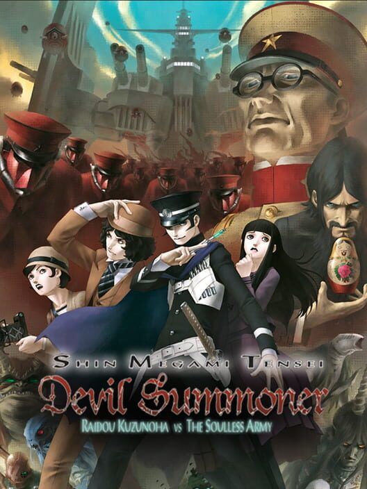 Shin Megami Tensei Devil Summoner: Raidou Kuzunoha vs. The Soulless Army PS2 box art