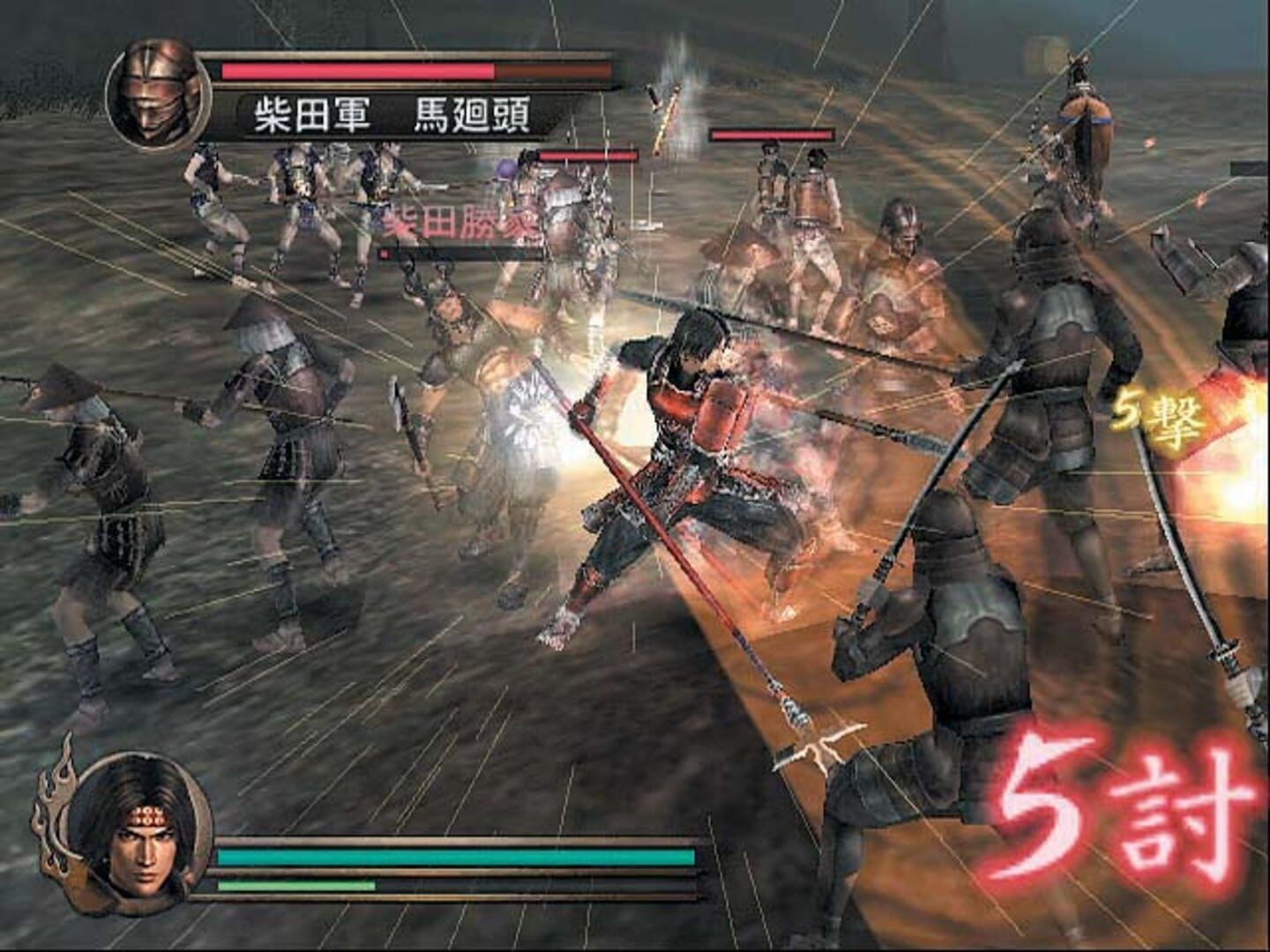 Samurai Warriors screenshot 55