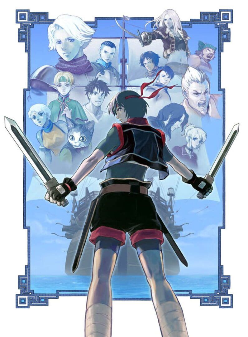 Suikoden IV artwork 3