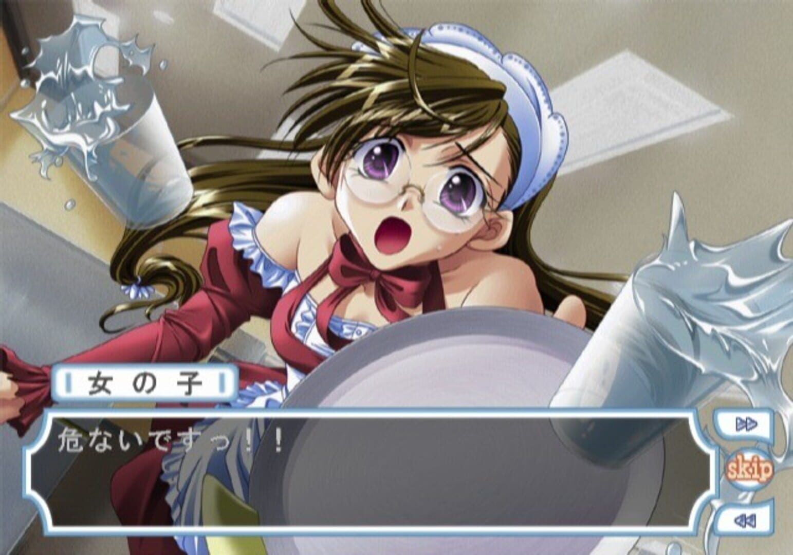 Memorial Song screenshot 3