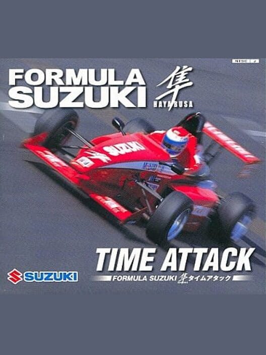 Formula Suzuki Hayabusa Time Attack PS2 box art