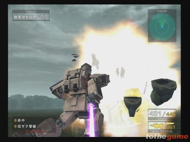 Mobile Suit Gundam: Federation vs Zeon screenshot 1
