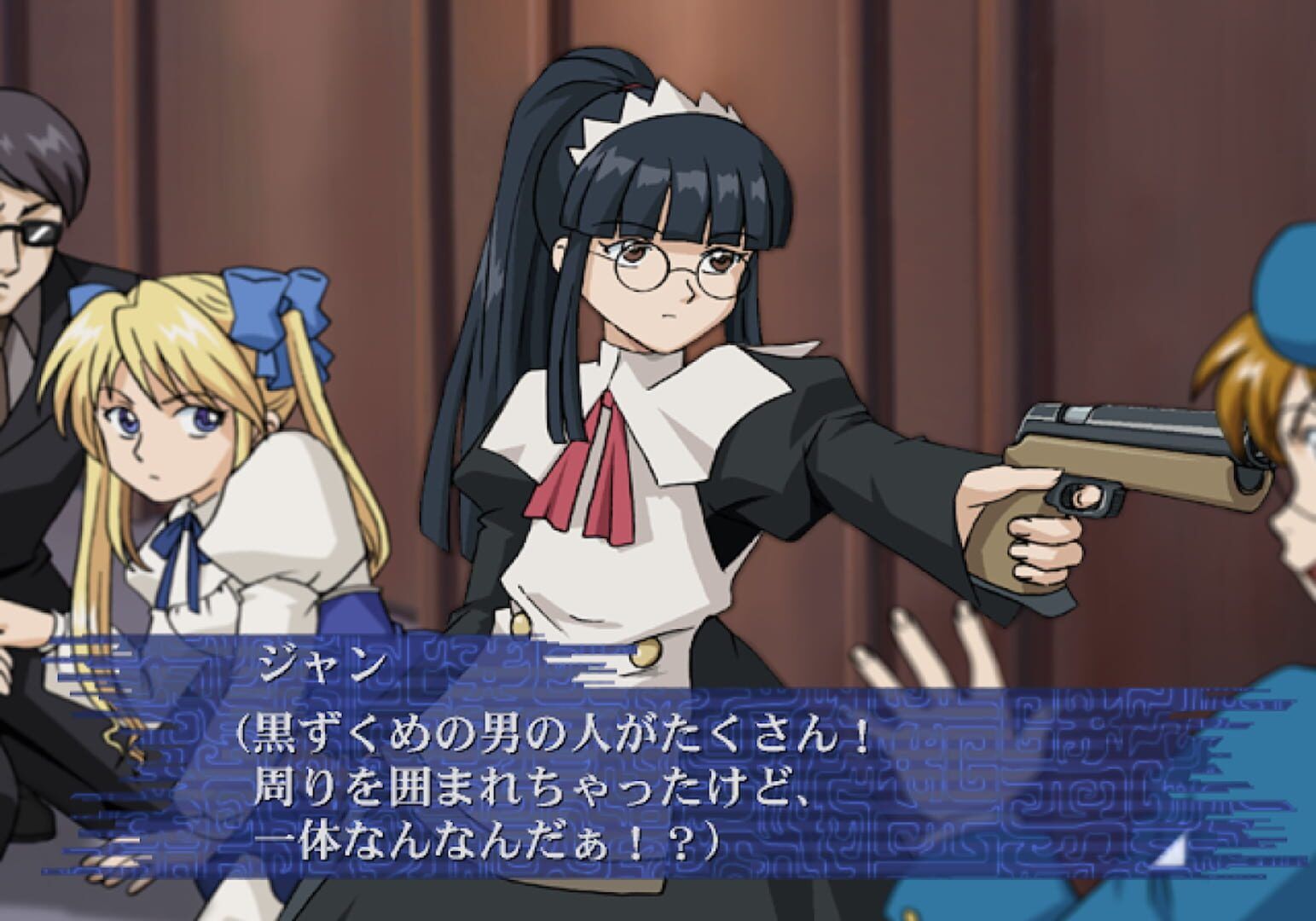 Fushigi No Umi No Nadia - Inherit the Blue Water screenshot 4