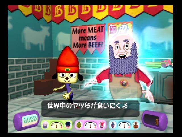 PaRappa the Rapper 2 screenshot 4