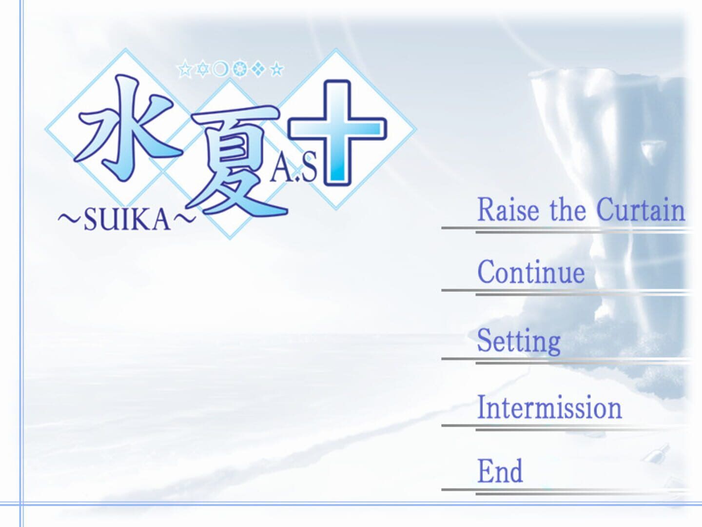 Suika A.s+ screenshot 7