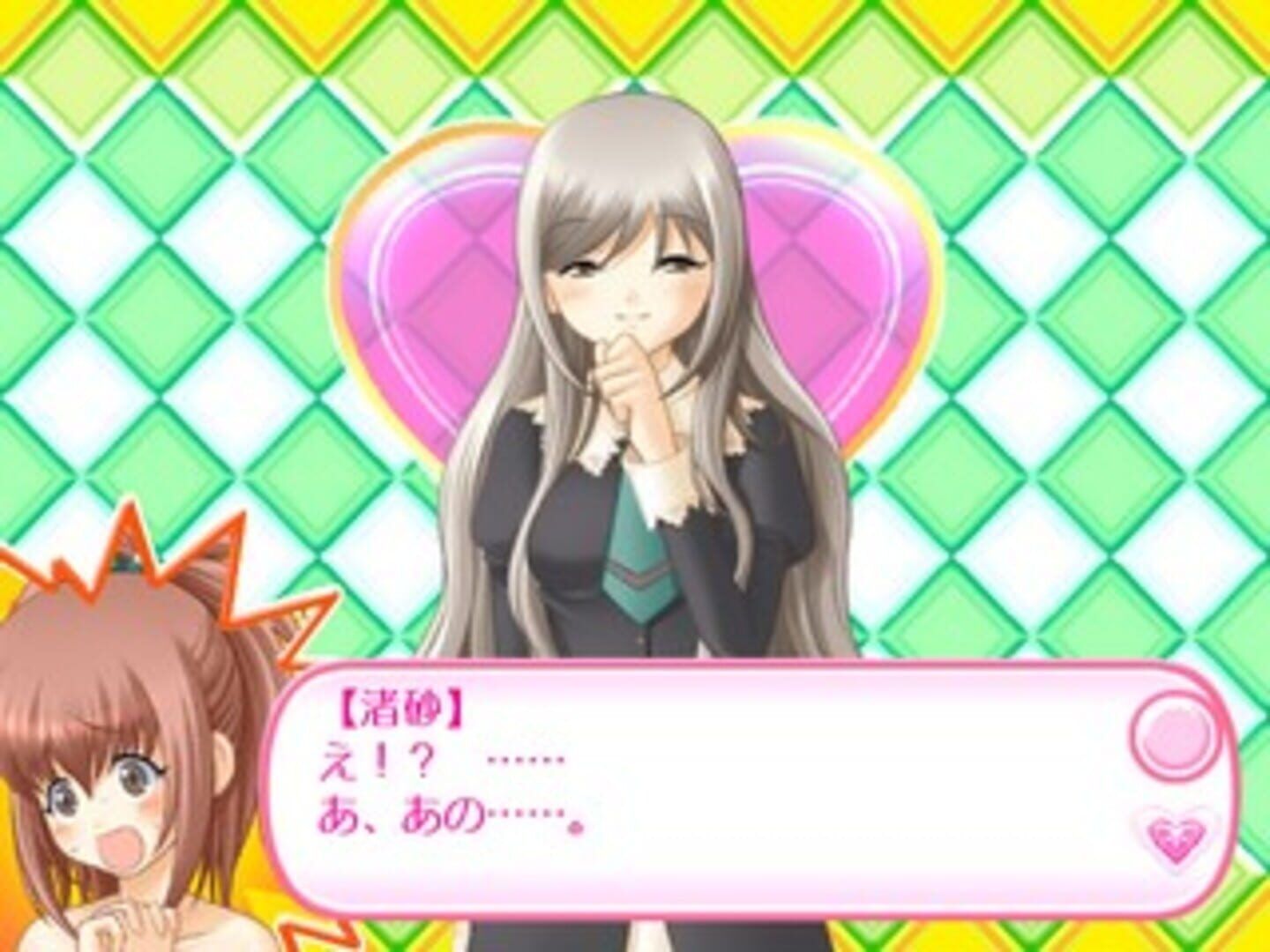 Strawberry Panic! Girls' School in Fullbloom screenshot 7