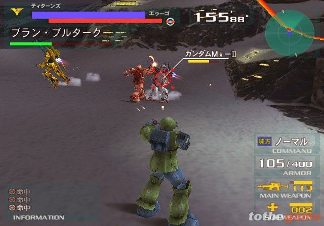 Gundam vs Zeta Gundam screenshot 8