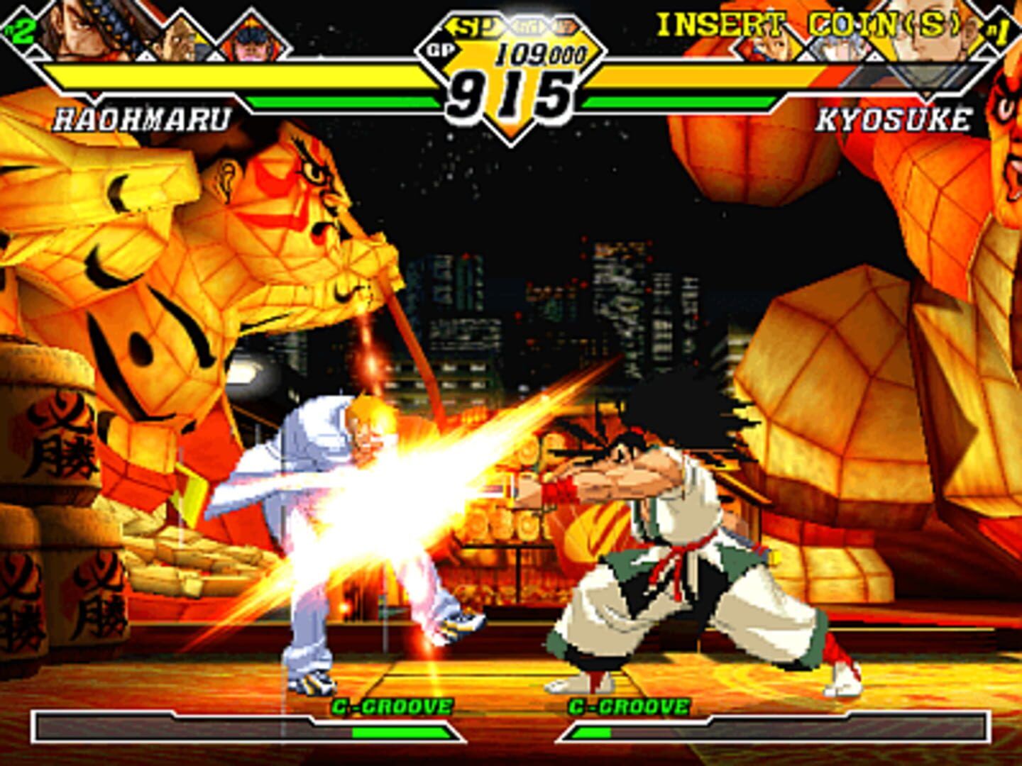 Capcom vs Snk 2: Mark of the Millennium 2001 screenshot 10