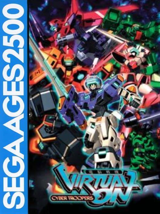 Sega Ages 2500 Vol. 31: Cyber Troopers Virtual-On PS2 box art