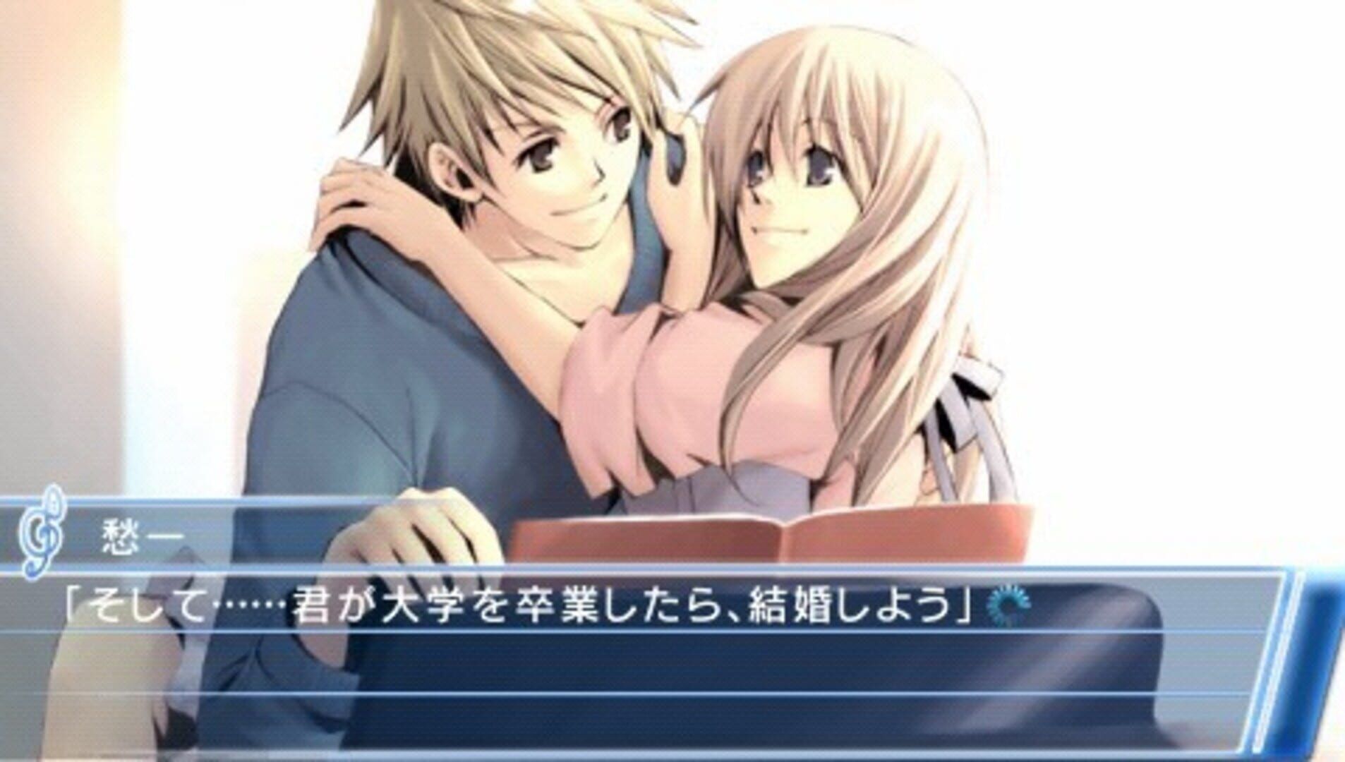 Mizu No Senritsu screenshot 2