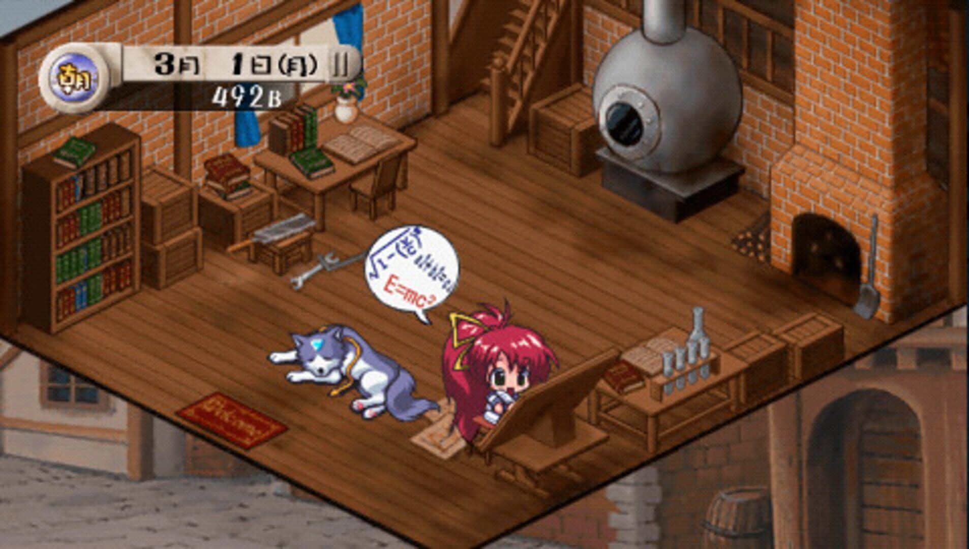 Aoi Umi No Tristia: Nanoca Flanka Hatsumei Koubou Ki screenshot 3