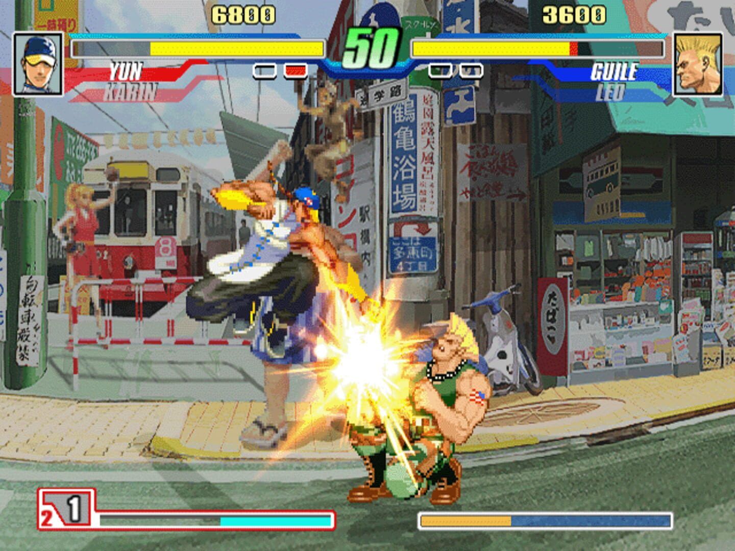 Capcom Fighting Jam (Aka Capcom Fighting Evolution) screenshot 17