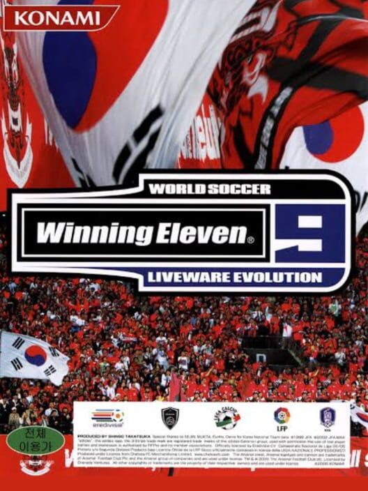 World Soccer Winning Eleven 9: Liveware Evolution PS2 box art