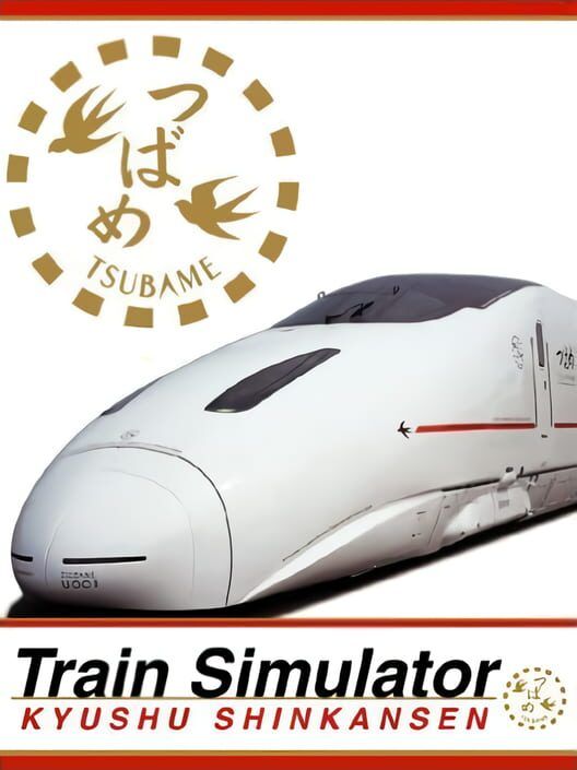 Train Simulator: Kyushu Shinkansen PS2 box art
