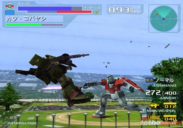 Gundam vs Zeta Gundam screenshot 11