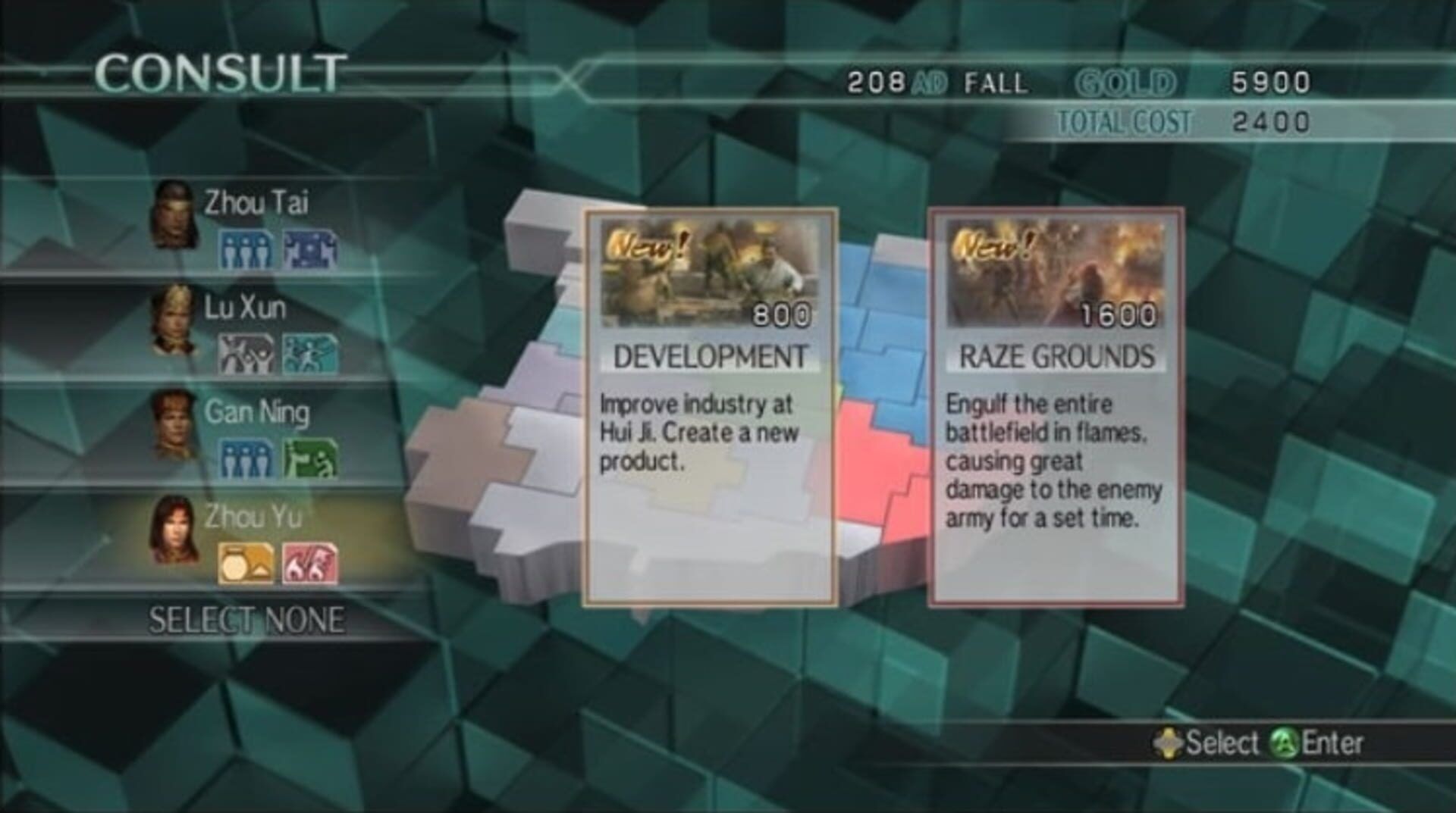 Dynasty Warriors 5: Empires screenshot 14