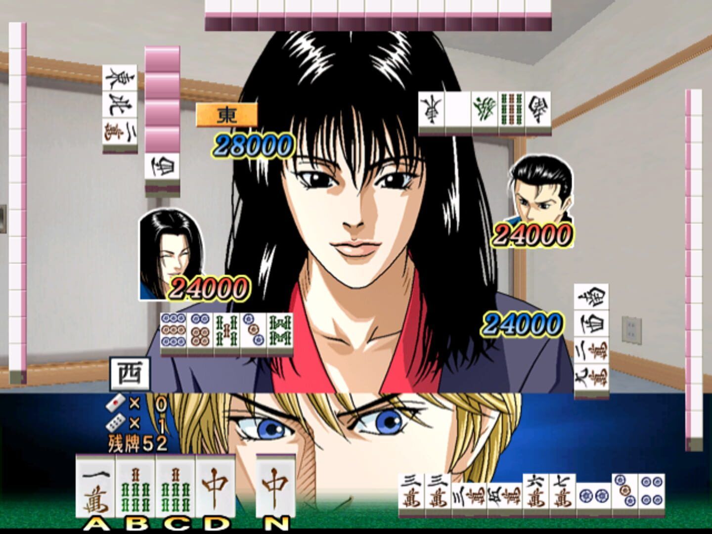 Usagi: Yasei No Touhai - Yamashiro Mahjong-Hen screenshot 5