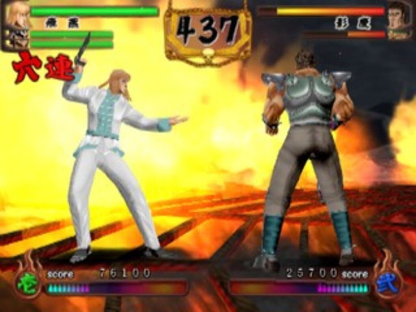 Sakigake!! Otokojuku screenshot 2