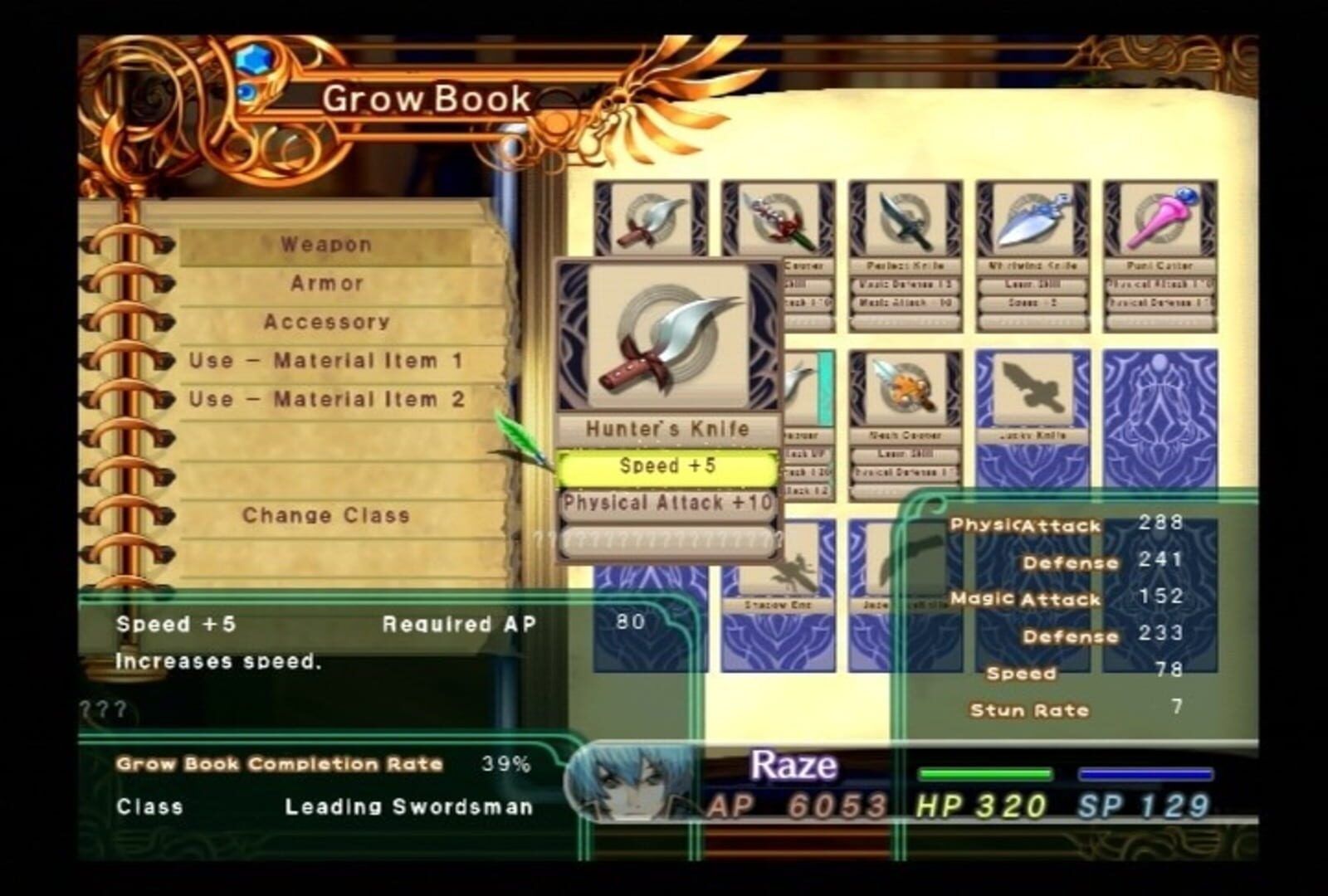 Mana Khemia 2: Fall of Alchemy screenshot 32