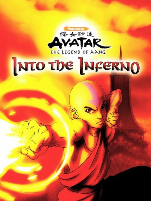 Avatar: The Last Airbender - Into the Inferno PS2 box art