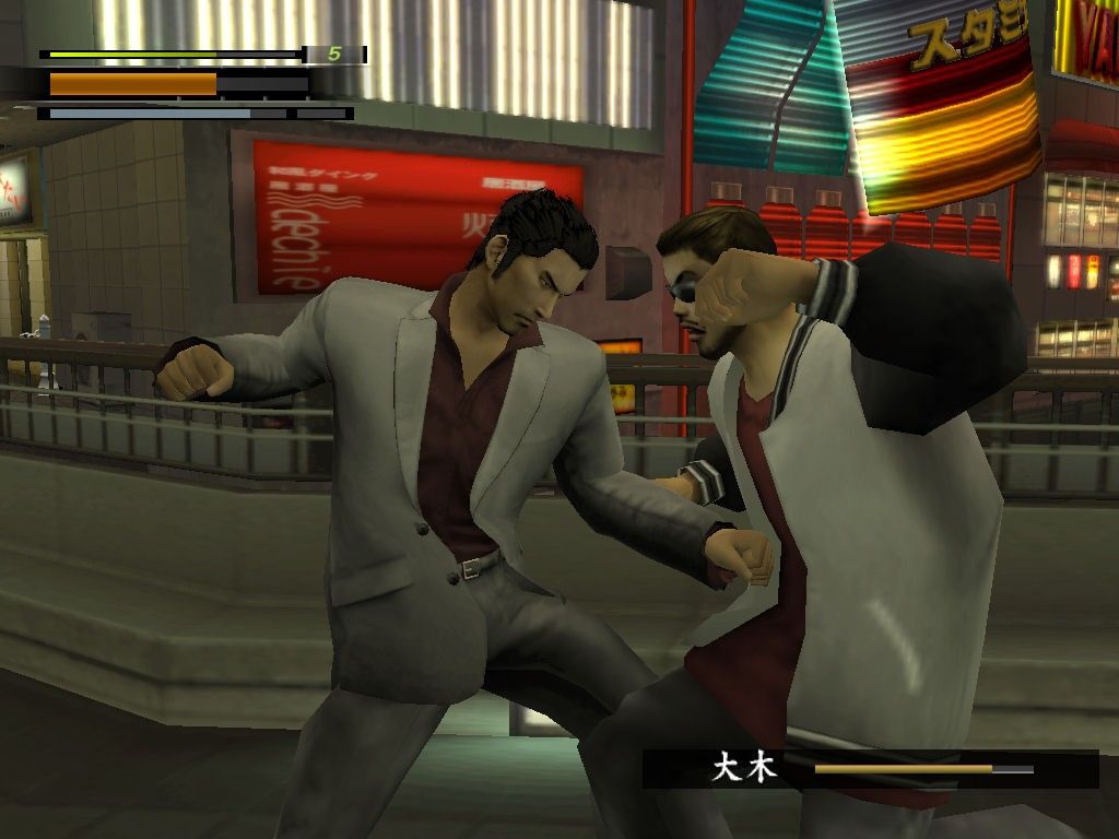 Yakuza 2 screenshot 5