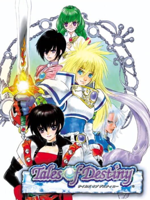 Tales of Destiny PS2 box art