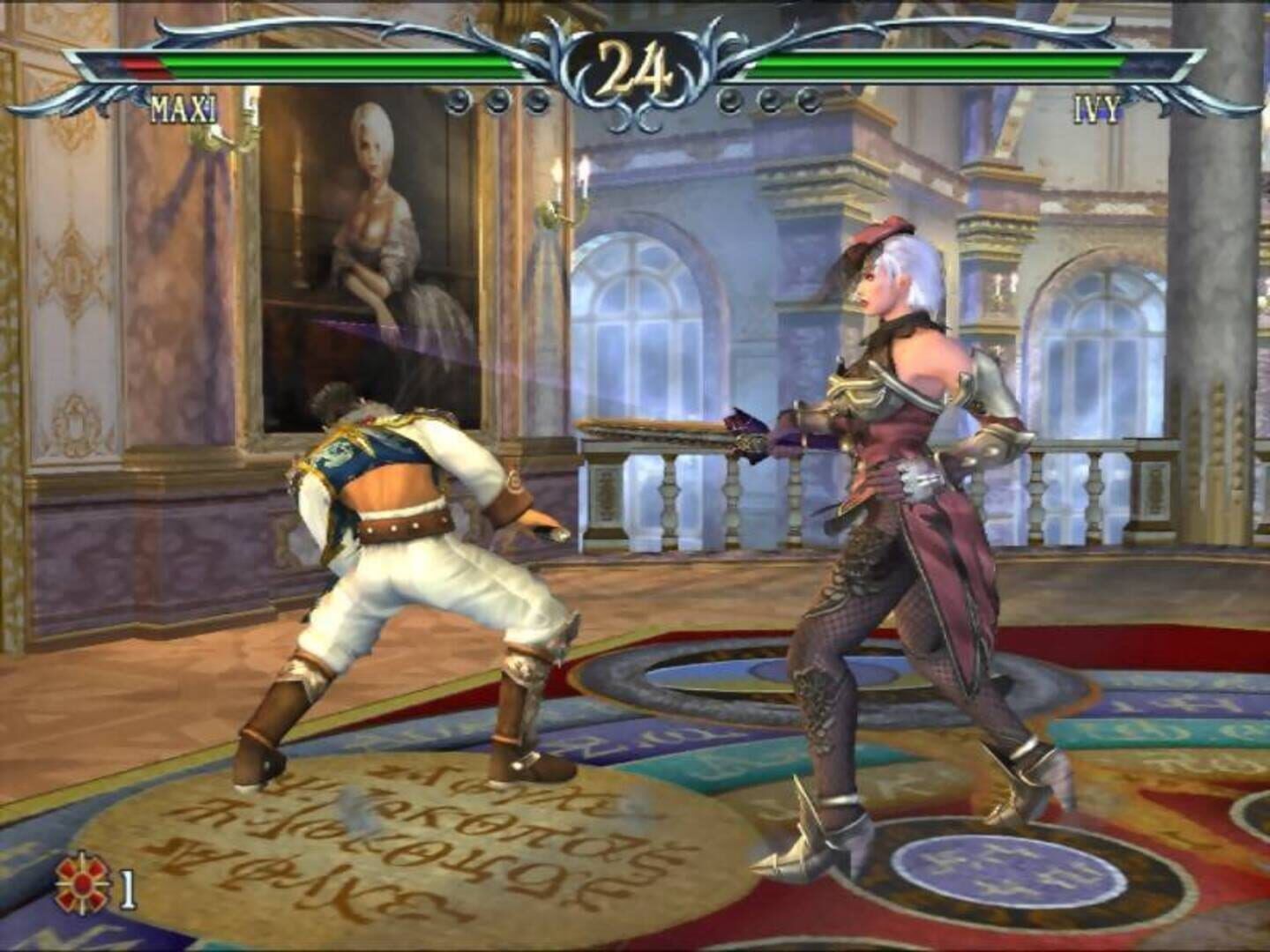Soulcalibur III screenshot 31