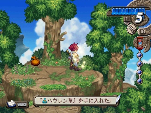 Atelier Iris 3: Grand Phantasm screenshot 18