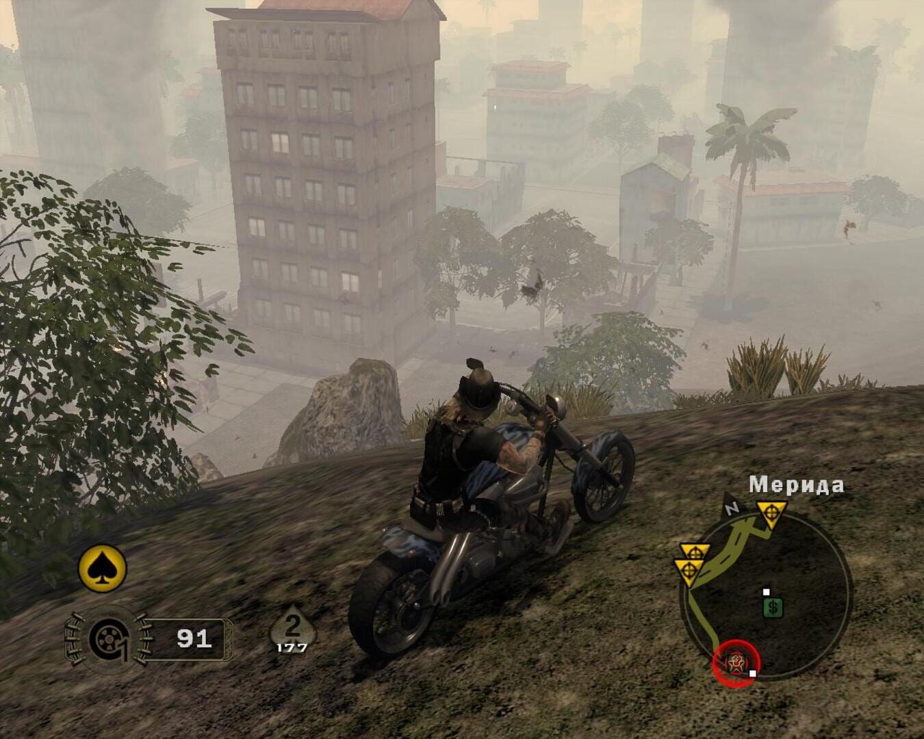 Mercenaries screenshot 10