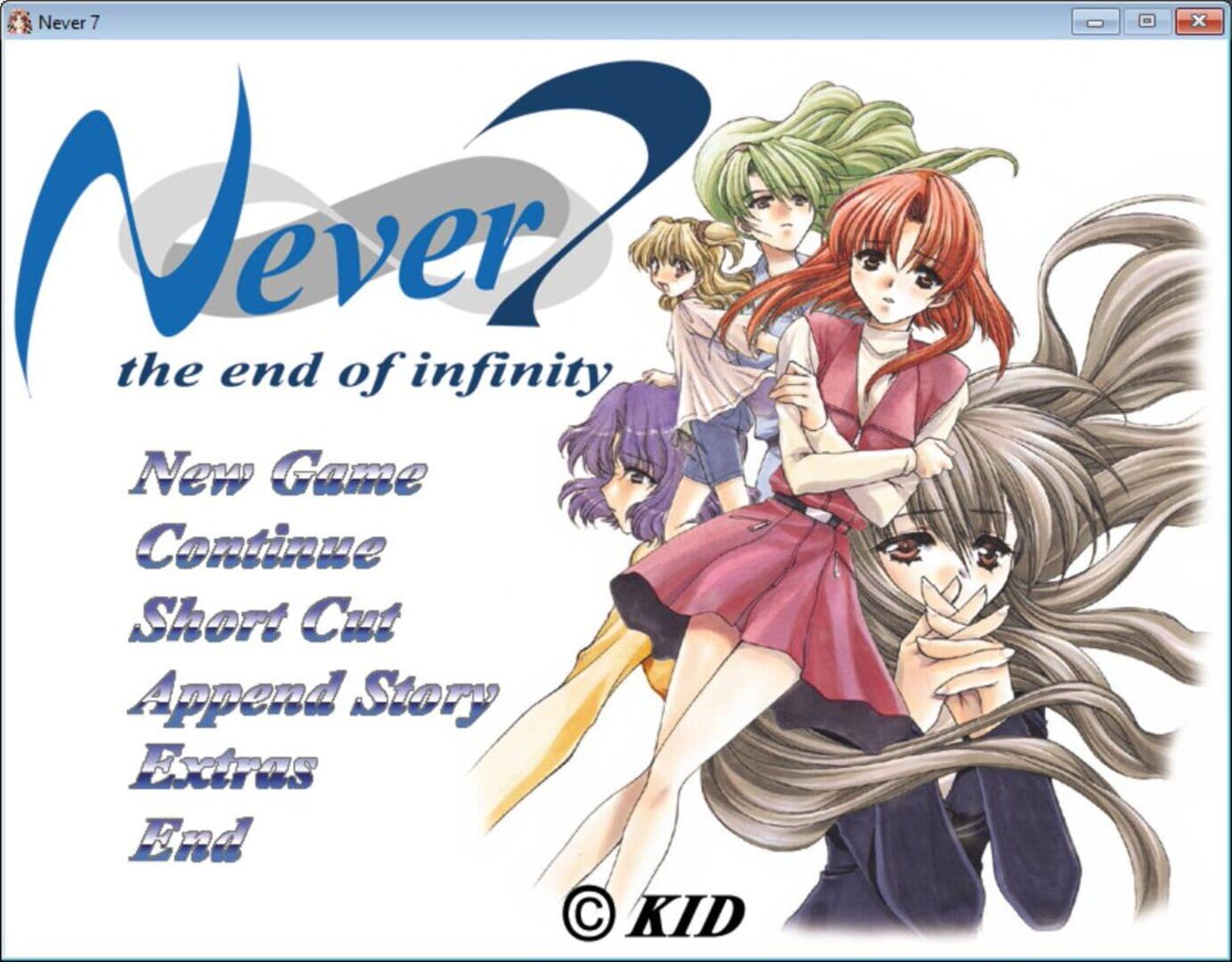 Never7: The End of Infinity screenshot 1