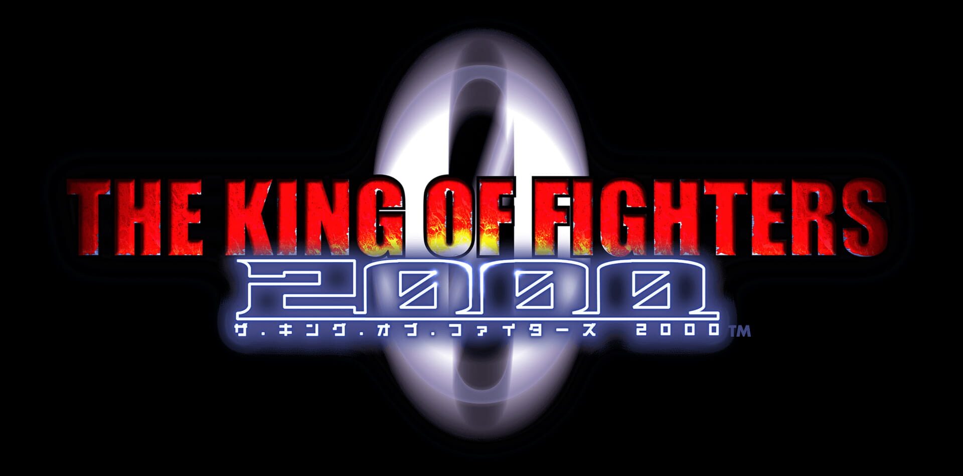 The King of Fighters 2000 artwork 2