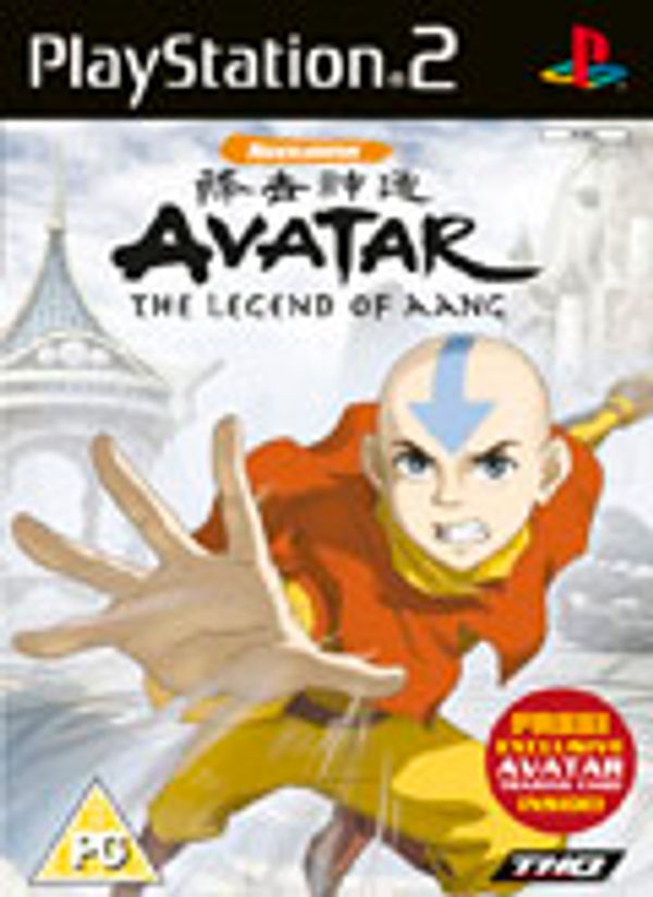 Avatar: The Legend of Aang (Aka Avatar: The Last Airbender) PS2 box art