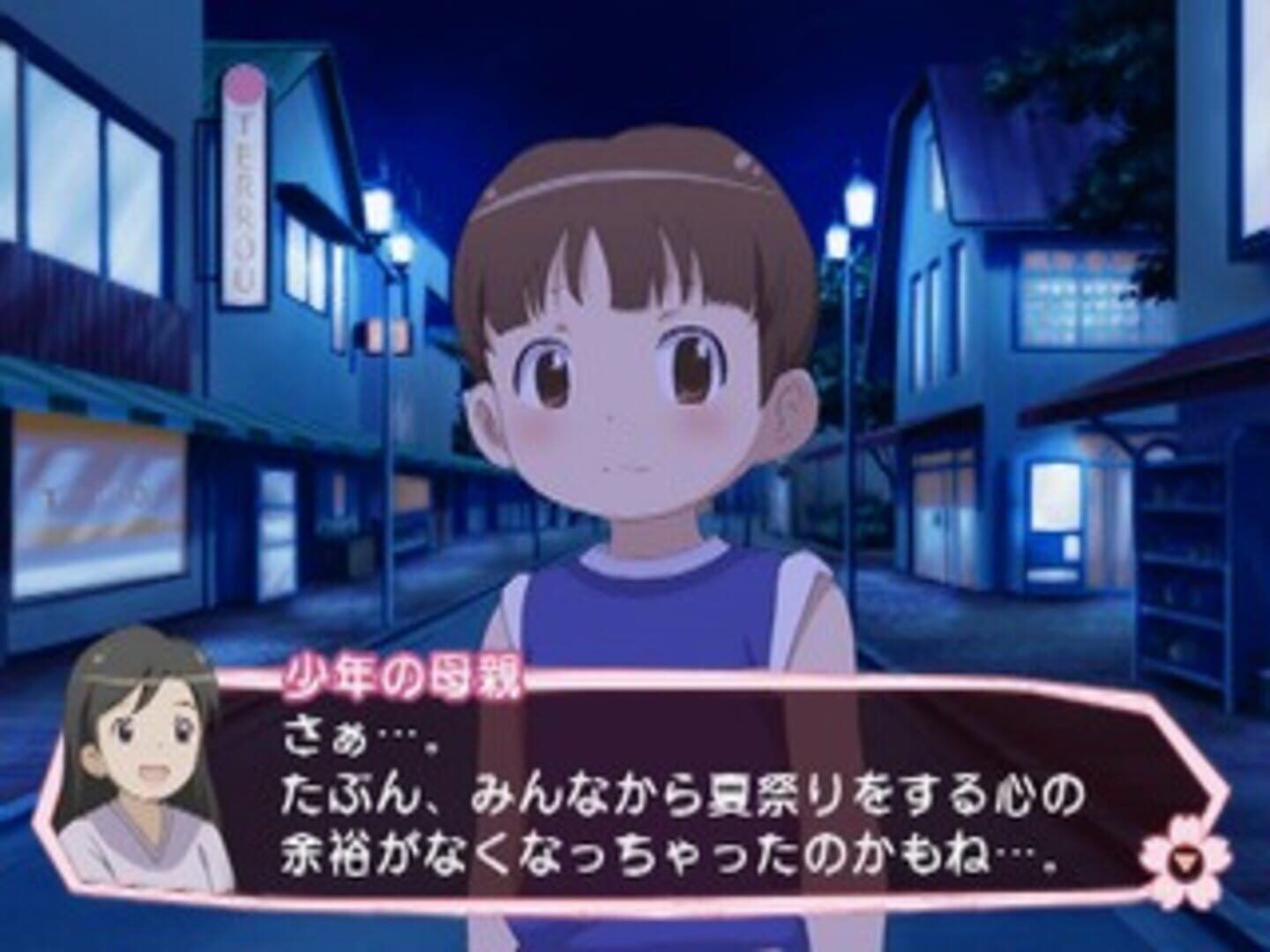 Gakuen Utopia Manabi Straight! Kira-Kira Happy Festa! screenshot 3