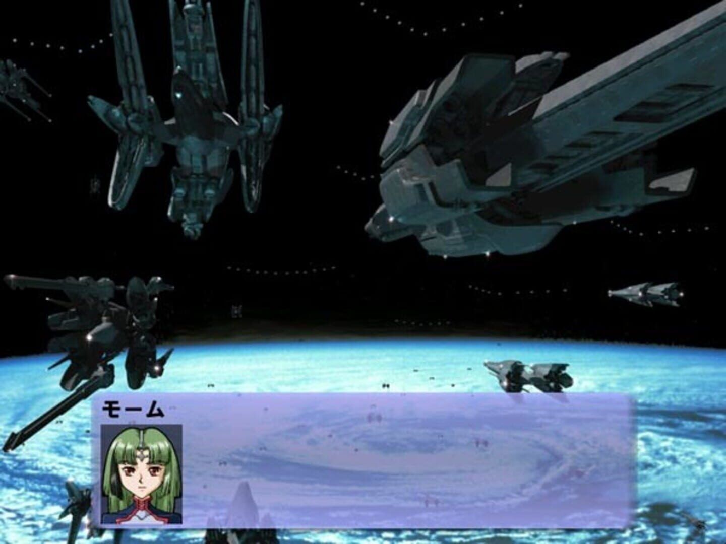 Seikai No Senki screenshot 2