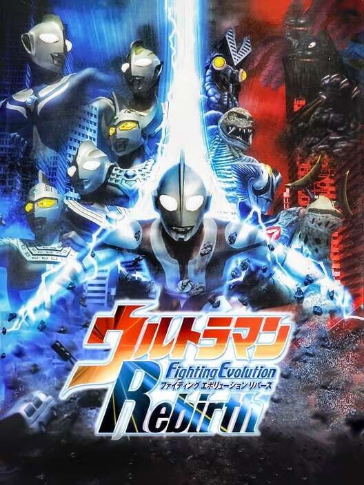 Ultraman Fighting Evolution Rebirth PS2 box art