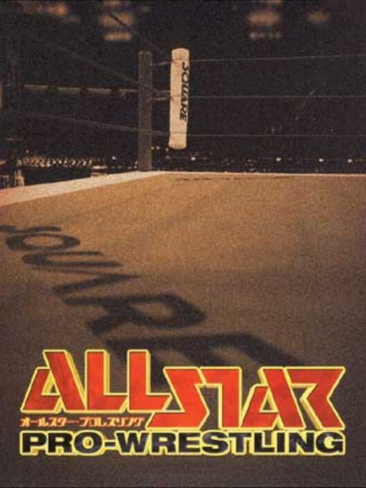 All Star Pro-Wrestling PS2 box art
