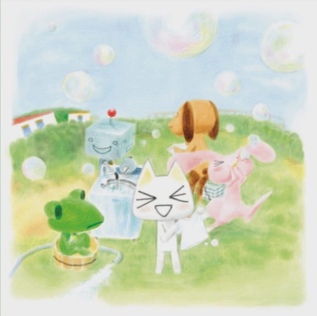 Doko Demo Issyo: Watashi Na Ehon screenshot 1