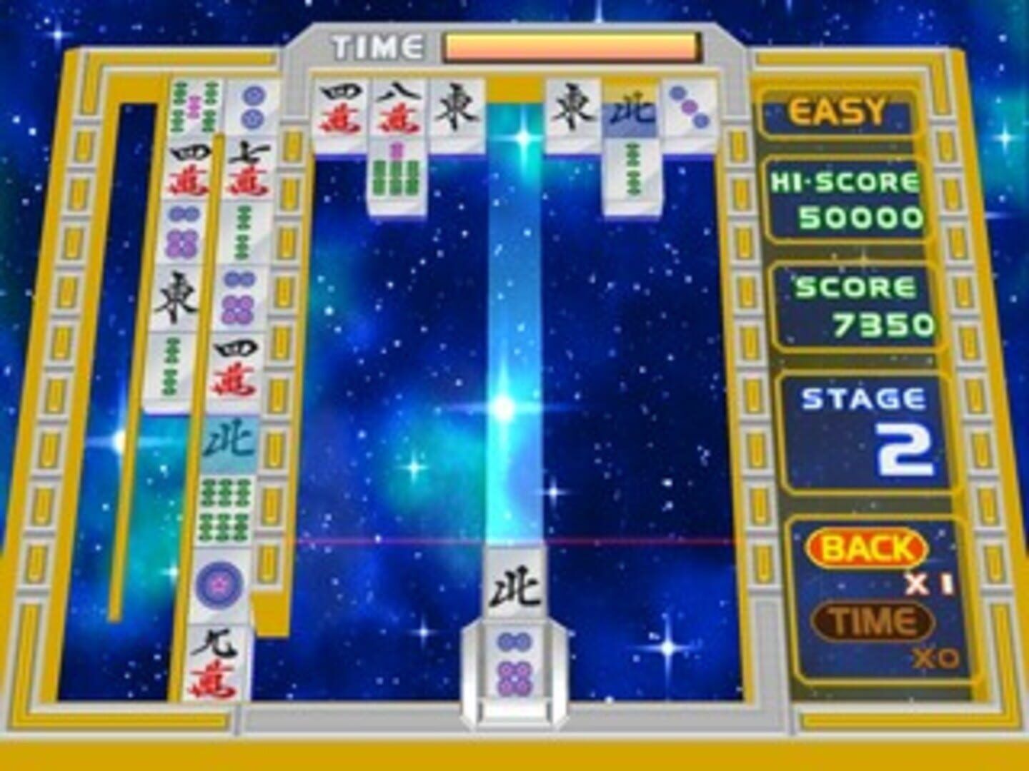 Simple 2000 Series Vol. 4: The Double Mahjong Puzzle screenshot 1