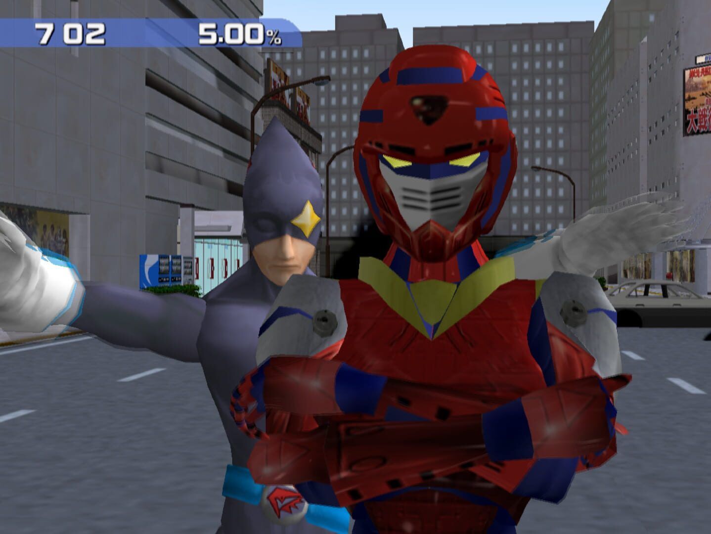 Seigi No Mikata screenshot 3