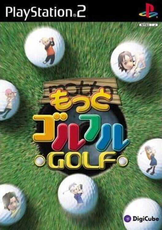 Motto Golful Golf PS2 box art