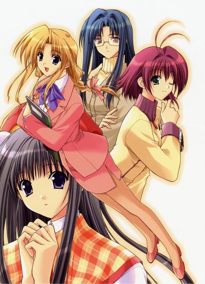 Aikagi: Hidamari to Kanojo No Heyagi artwork 1