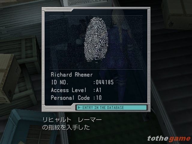Death by Degrees screenshot 14