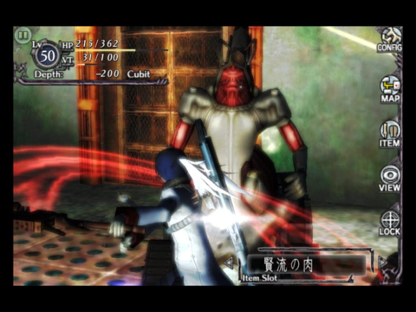 Baroque screenshot 11